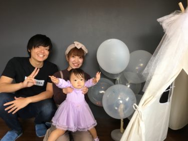 結婚記念日＆1歳おめでとう☆家族で記念日〜